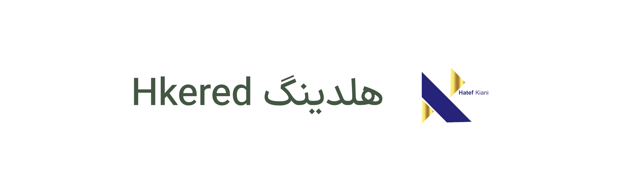 هلدینگ کرد فرهمند پارس